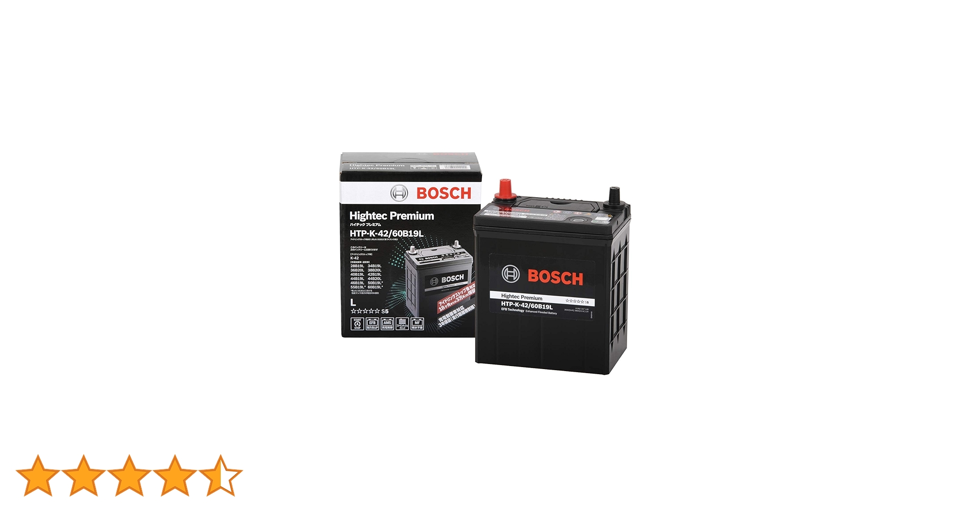 Amazon.co.jp: BOSCH (ボッシュ)ハイテックプレミアム 国産車